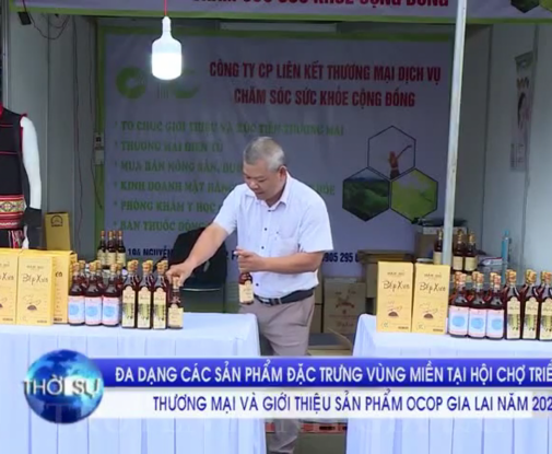 NƯỚC MẮM TRUYỀN THỐNG BẾP XƯA - HƯNG THỊNH ĐẠT | 0769 705 789