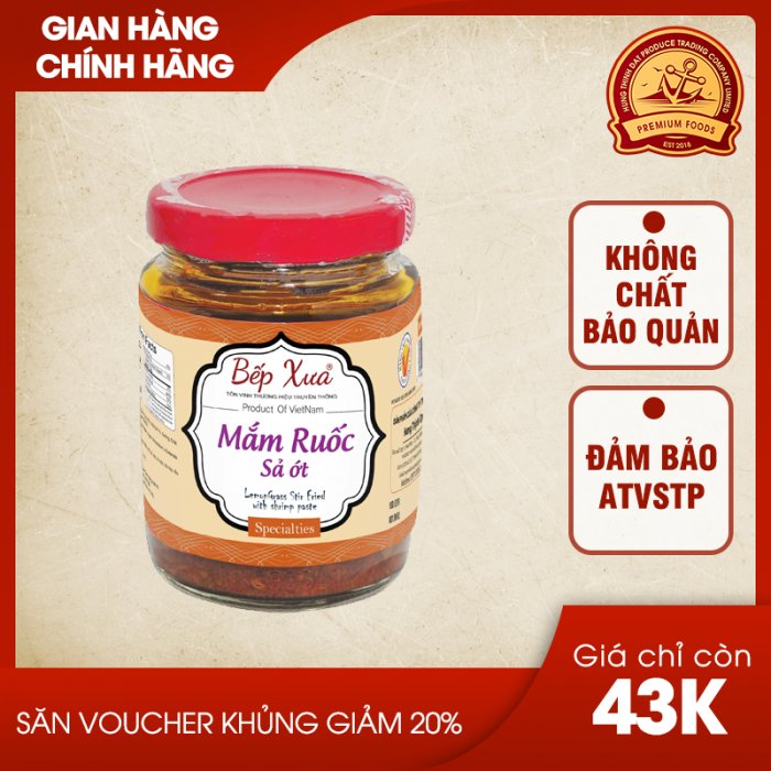Mắm ruốc sả ớt Bếp Xưa - Hũ 250gram