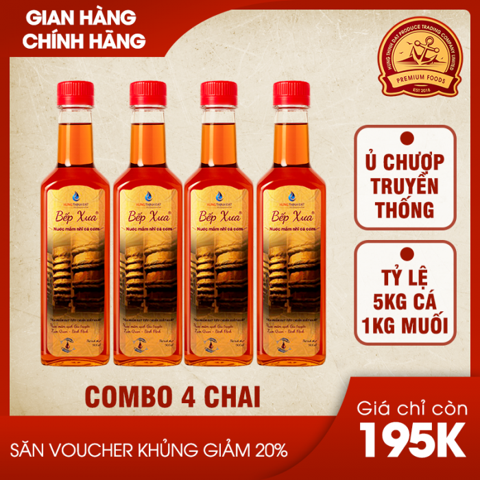 Combo 4 chai nước mắm nhĩ Bếp Xưa ủ 2 năm - Chai 500ml